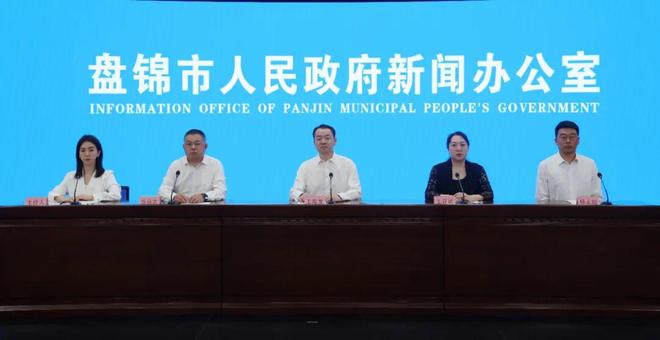 市政府新闻办召开“进一步全面深化改革 推动高质量发展”主题系